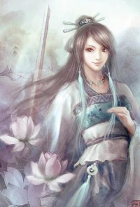 紀元伏魔